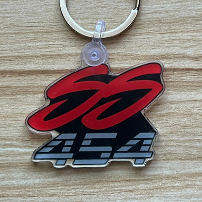 C/K Society Chevrolet 454 SS 1991-1993 Keychain